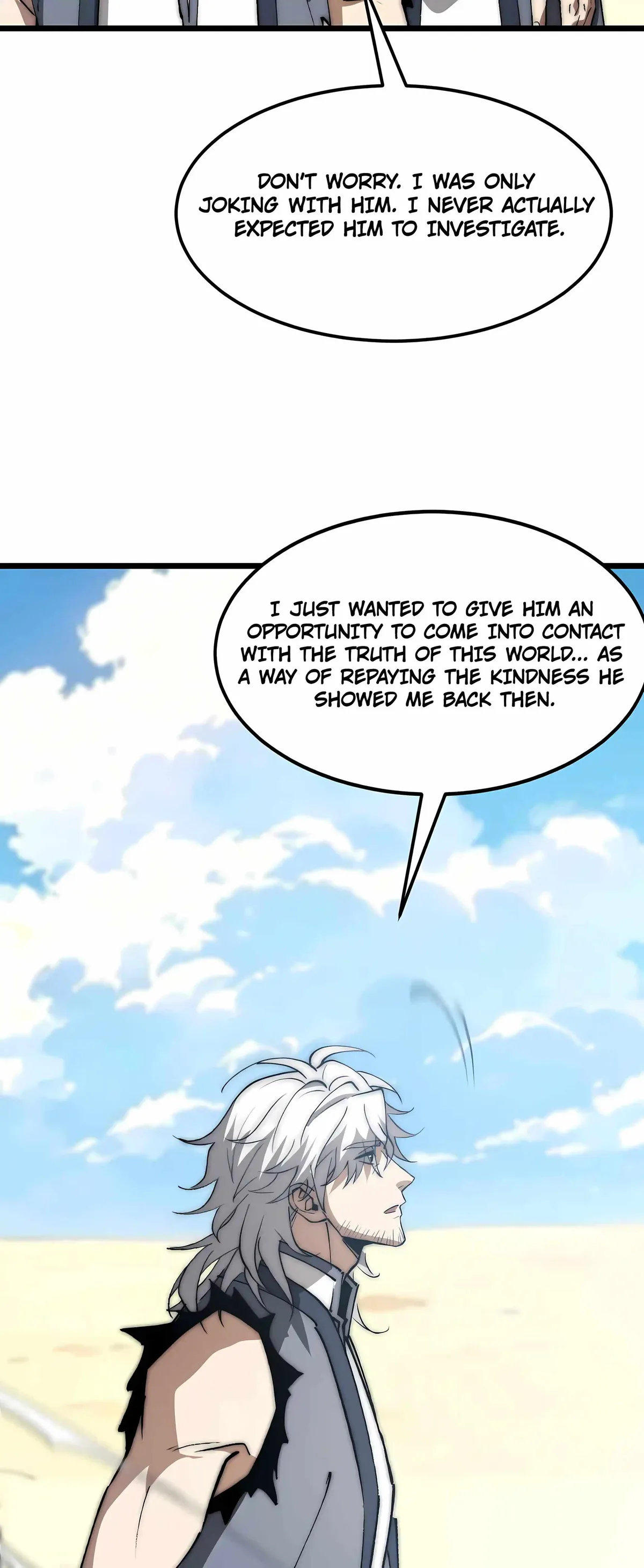 Devil Summoner, I am the Abyss Lord Chapter 74 page 12 - 