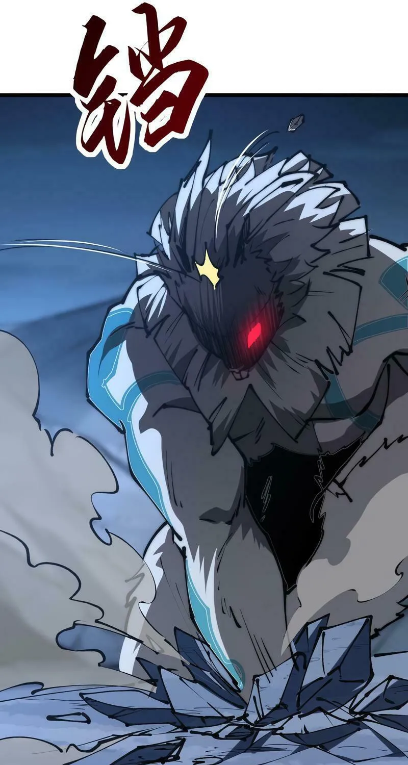 Devil Summoner, I am the Abyss Lord Chapter 8 page 13 - 