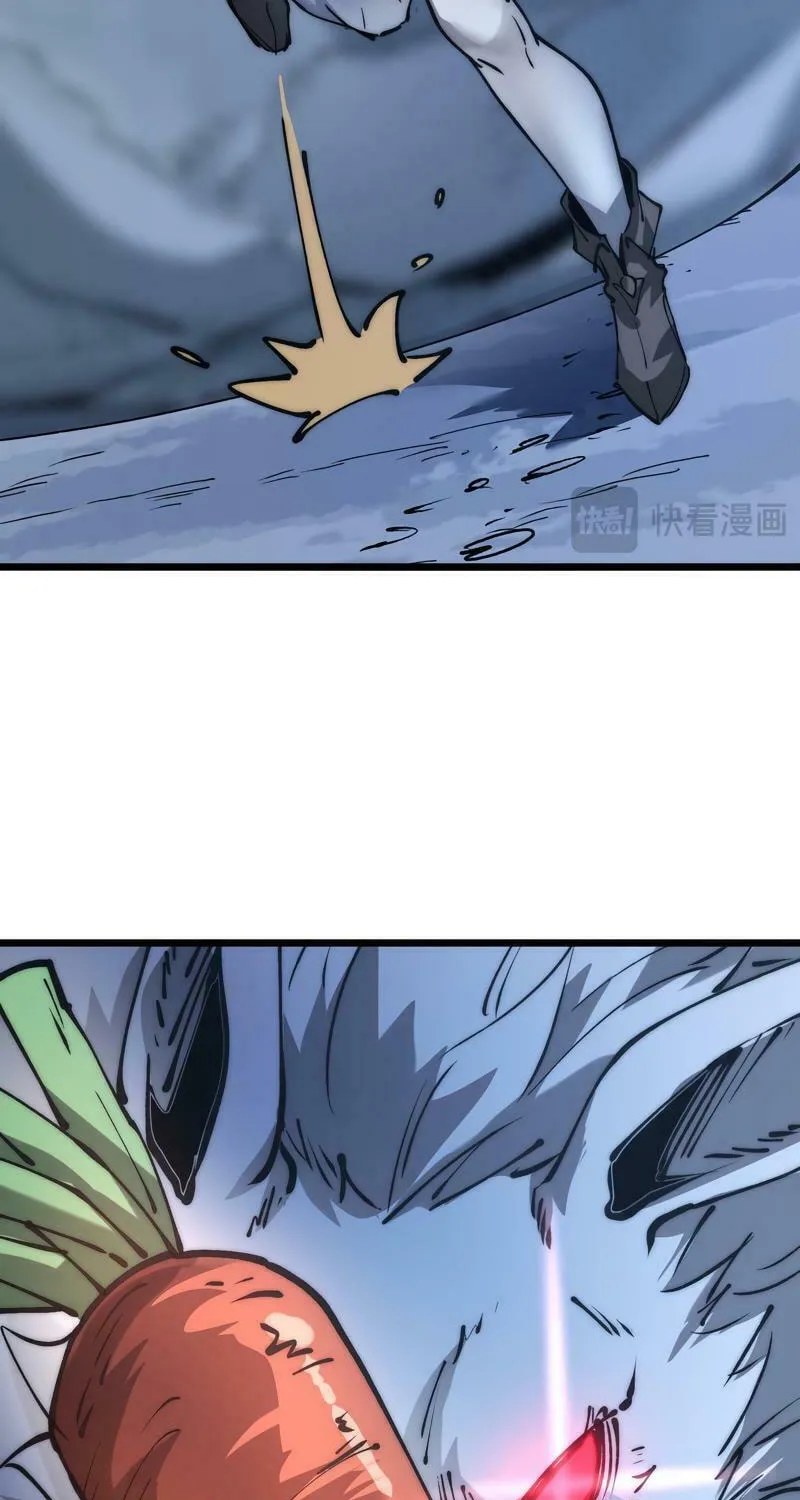 Devil Summoner, I am the Abyss Lord Chapter 8 page 19 - 