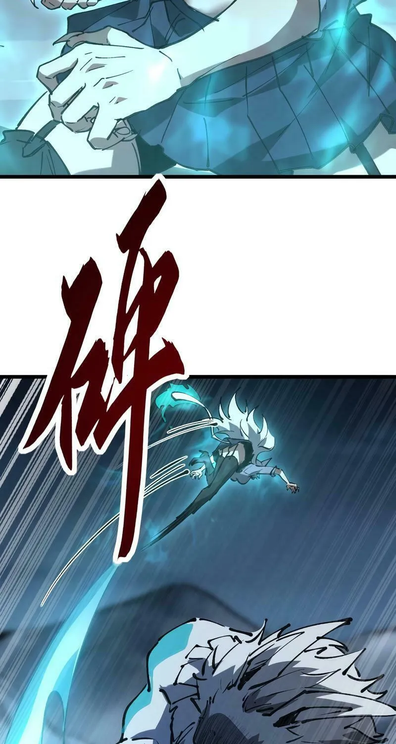 Devil Summoner, I am the Abyss Lord Chapter 8 page 31 - 