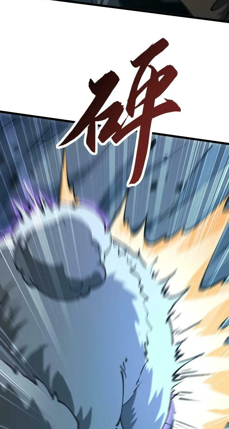 Devil Summoner, I am the Abyss Lord Chapter 8 page 45 - 