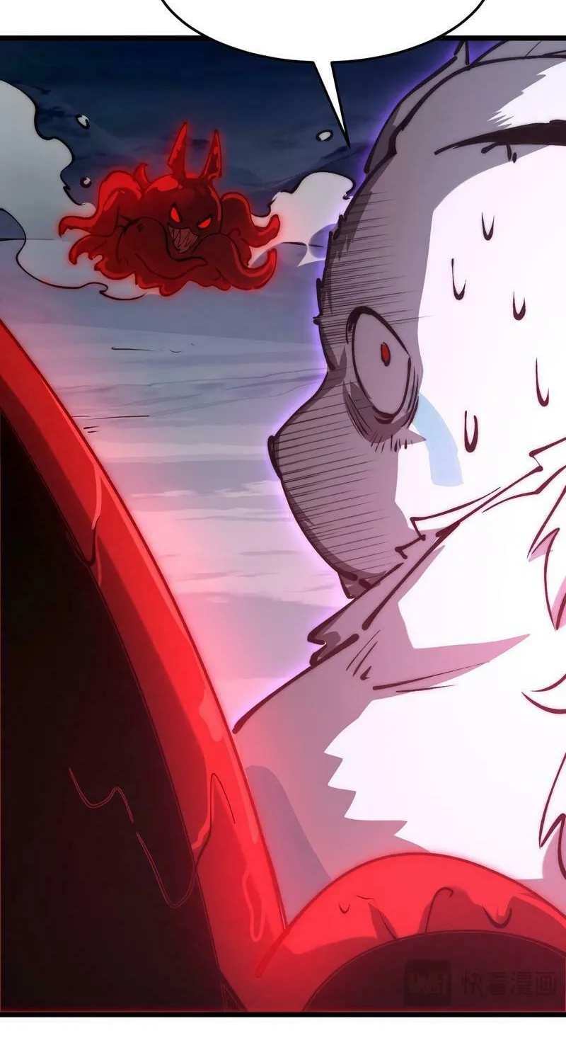 Devil Summoner, I am the Abyss Lord Chapter 8 page 55 - 