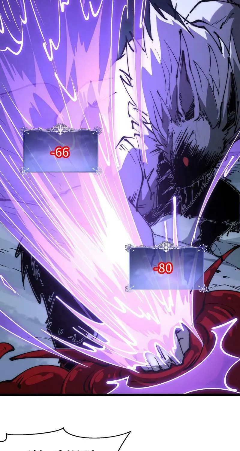 Devil Summoner, I am the Abyss Lord Chapter 8 page 9 - 