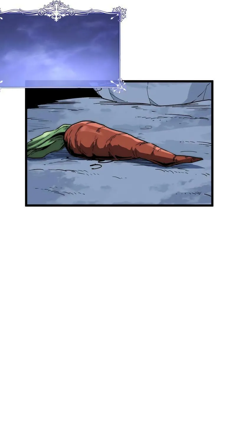 Devil Summoner, I am the Abyss Lord Chapter 9 page 23 - 