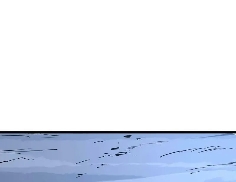 Devil Summoner, I am the Abyss Lord Chapter 9 page 59 - 