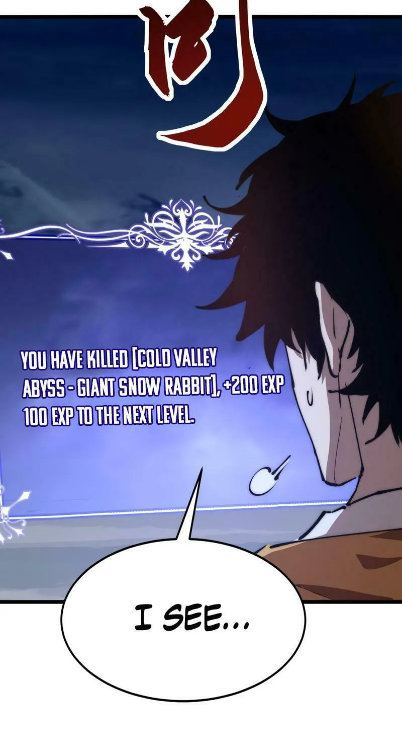 Devil Summoner, I am the Abyss Lord Chapter 9 page 7 - 