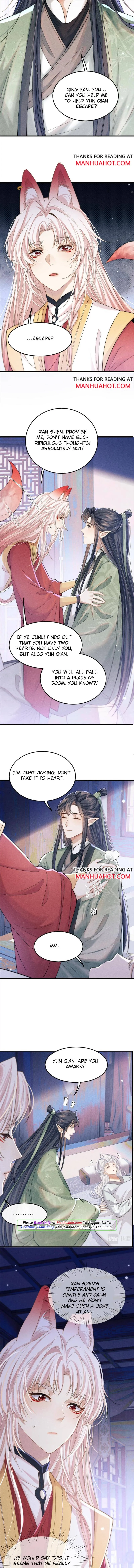 Devil Tries To Make Amends Chapter 12 page 6 - 