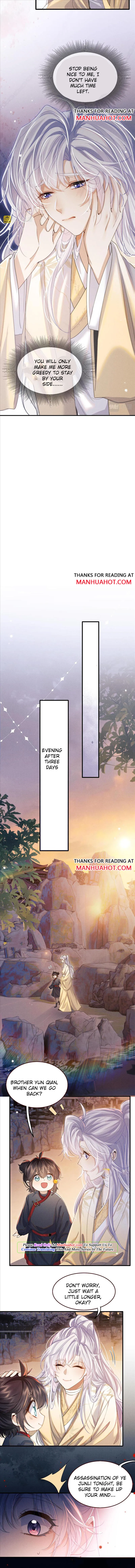 Devil Tries To Make Amends Chapter 15 page 5 - 