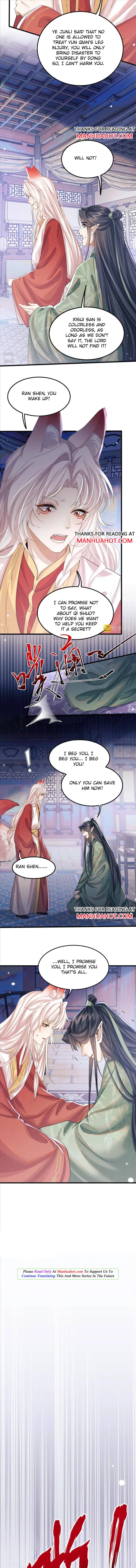 Devil Tries To Make Amends Chapter 19 page 2 - 