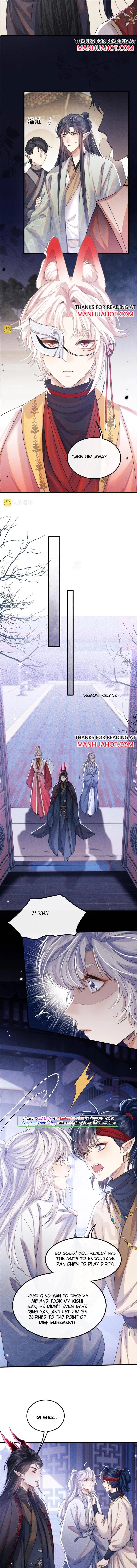 Devil Tries To Make Amends Chapter 22 page 4 - 