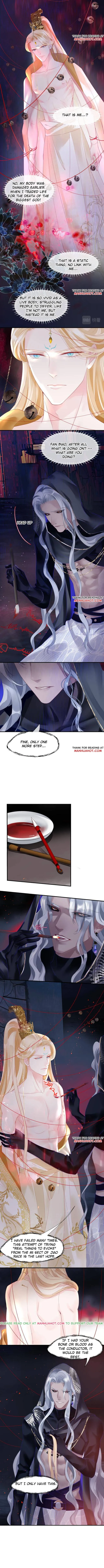 Devil Wants To Hug Season 2 Chapter 13 page 4 - 