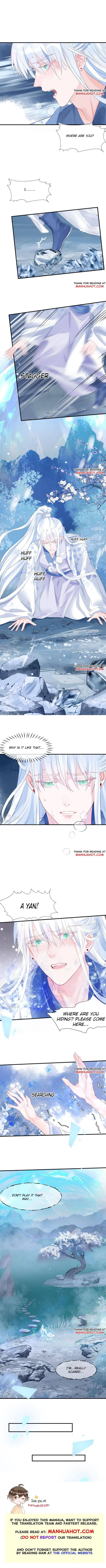 Devil Wants To Hug Season 2 Chapter 2 page 5 - 