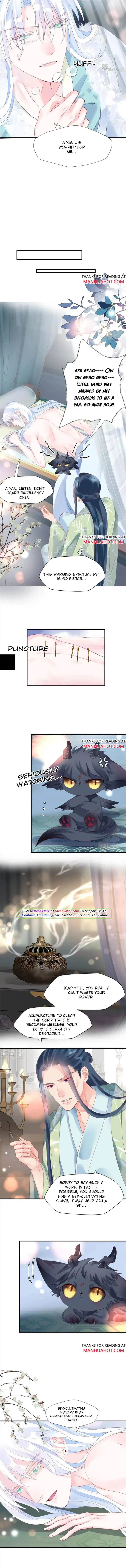 Devil Wants To Hug Season 2 Chapter 22.5 page 3 - 