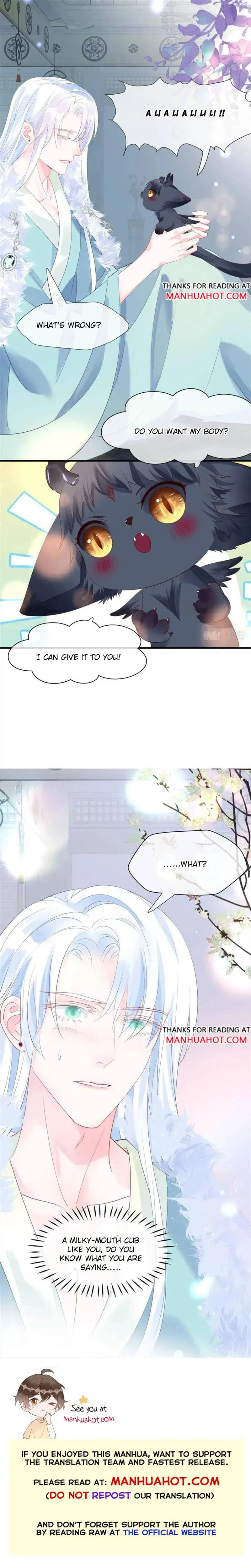 Devil Wants To Hug Season 2 Chapter 22.5 page 5 - 