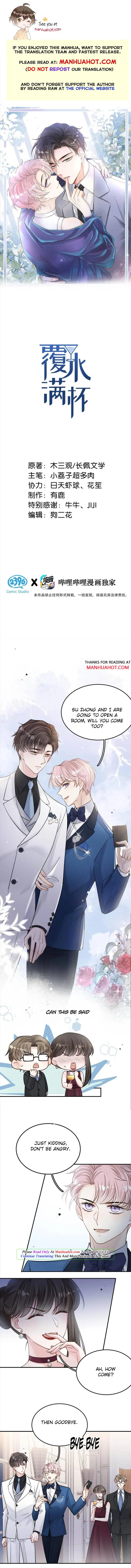Devil Wants To Hug Season 2 Chapter 29 page 1 - 