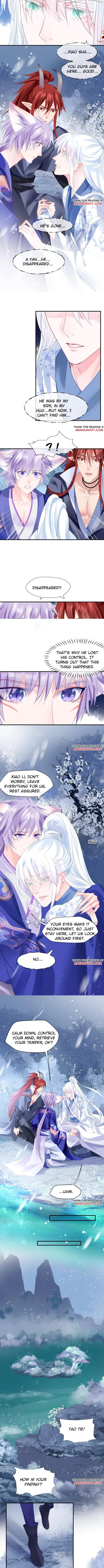 Devil Wants To Hug Season 2 Chapter 3 page 2 - 