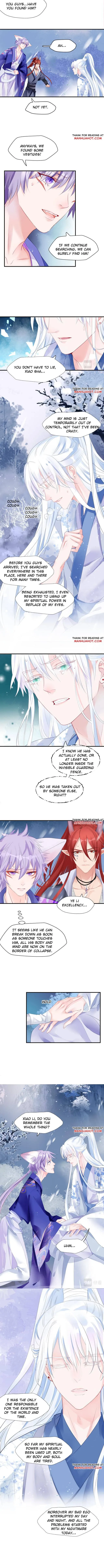 Devil Wants To Hug Season 2 Chapter 3 page 4 - 