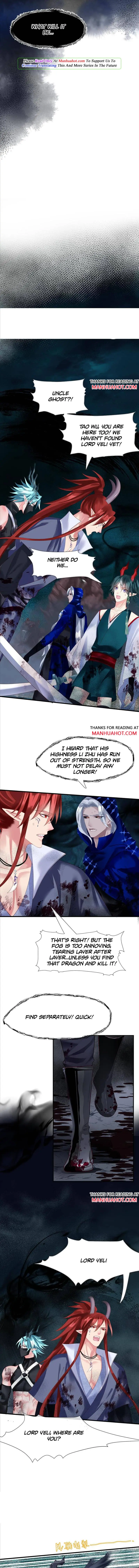 Devil Wants To Hug Season 2 Chapter 39 page 3 - 