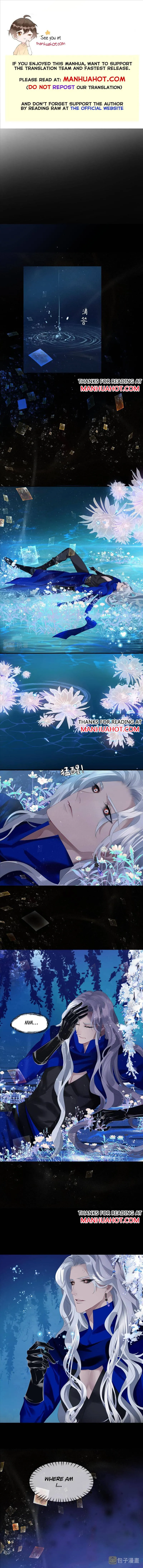 Devil Wants To Hug Season 2 Chapter 42.2 page 1 - 