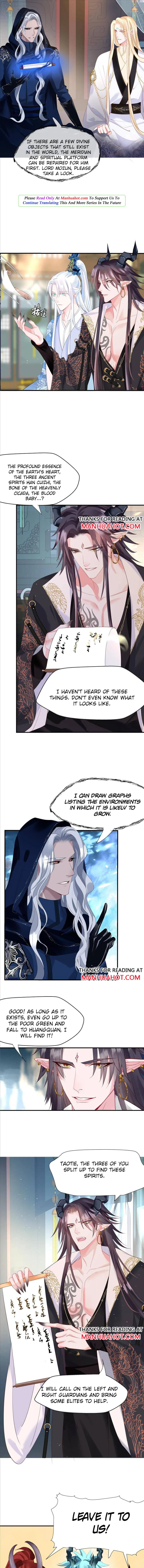 Devil Wants To Hug Season 2 Chapter 45.5 page 3 - 