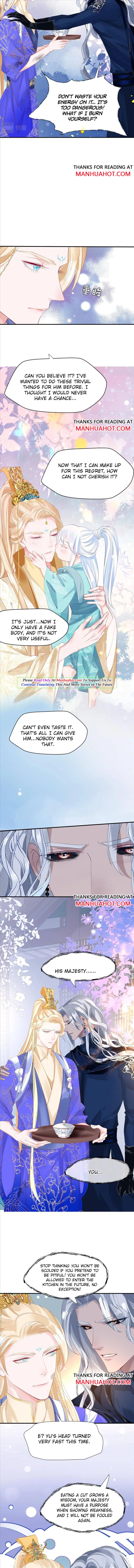 Devil Wants To Hug Season 2 Chapter 48 page 4 - 
