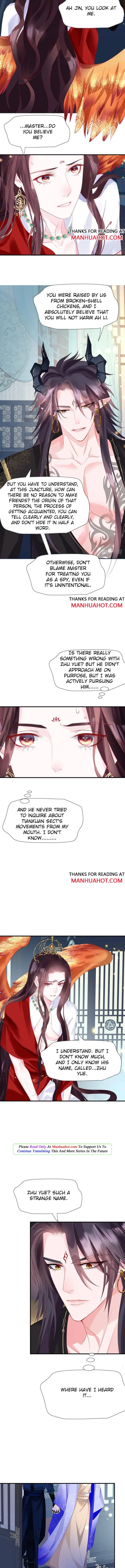 Devil Wants To Hug Season 2 Chapter 53 page 6 - 