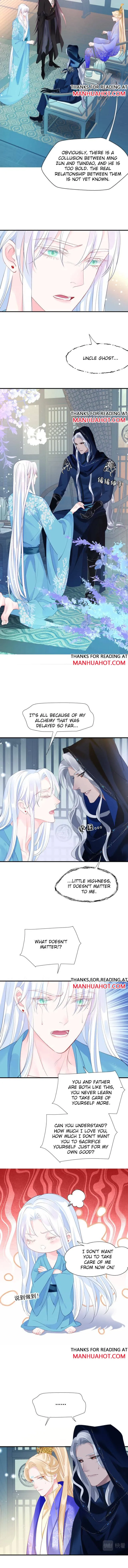 Devil Wants To Hug Season 2 Chapter 53 page 8 - 