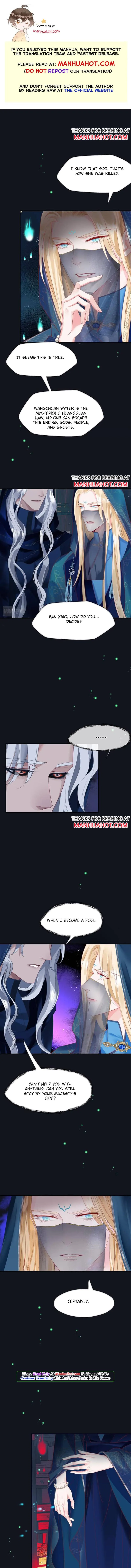 Devil Wants To Hug Season 2 Chapter 56 page 1 - 