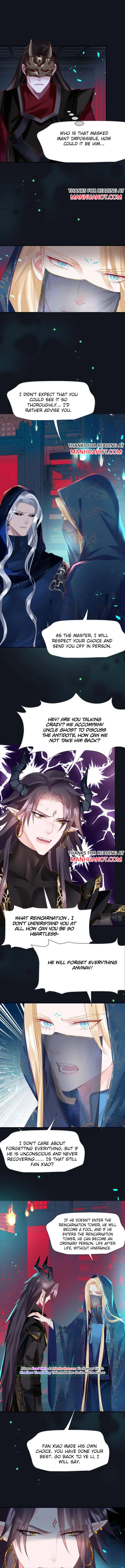Devil Wants To Hug Season 2 Chapter 56 page 4 - 