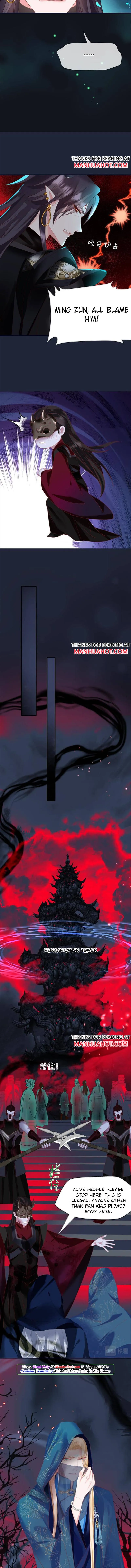 Devil Wants To Hug Season 2 Chapter 56 page 5 - 