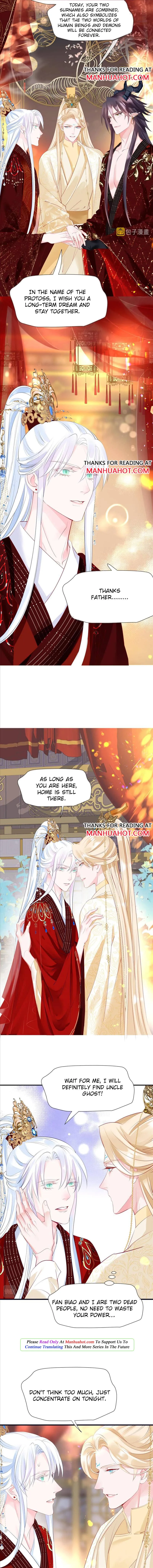 Devil Wants To Hug Season 2 Chapter 60 page 6 - 