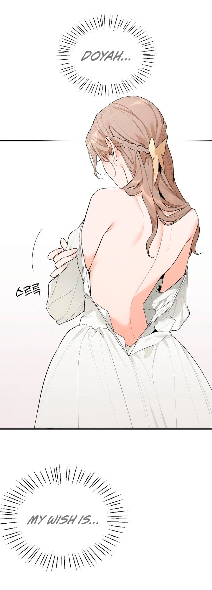 Devil
