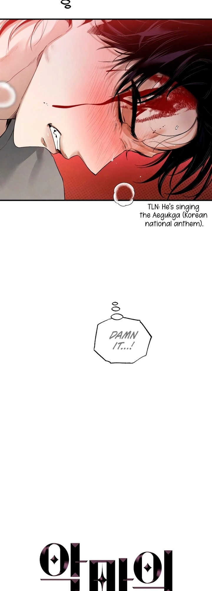 Devil