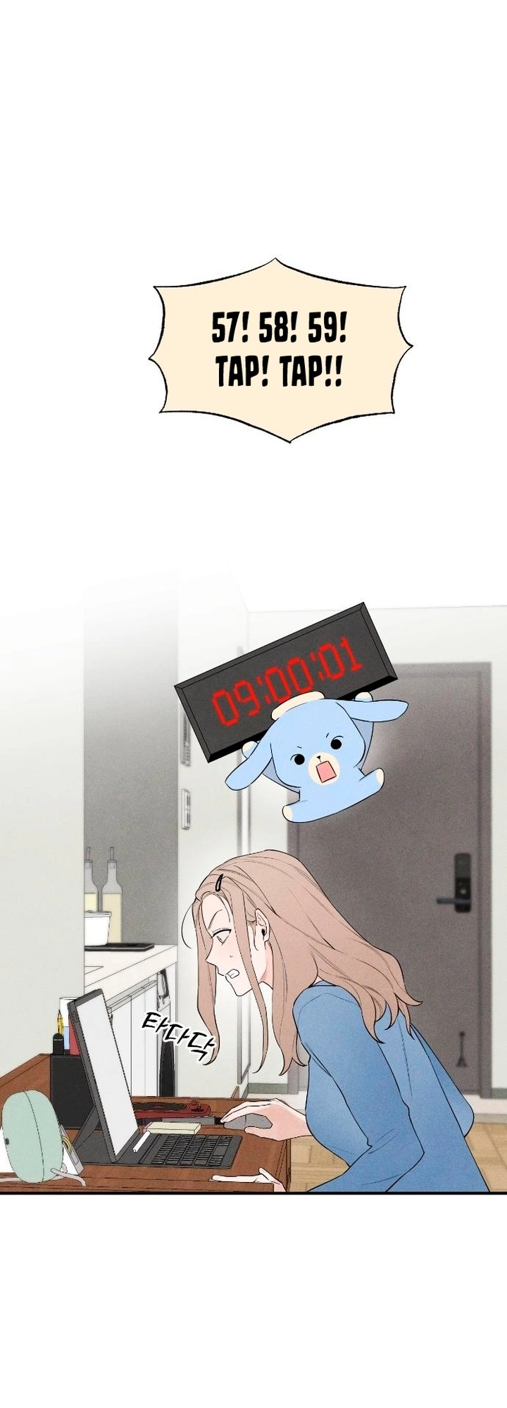 Devil