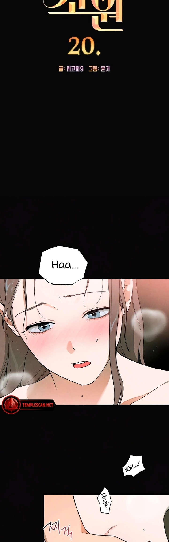 Devil