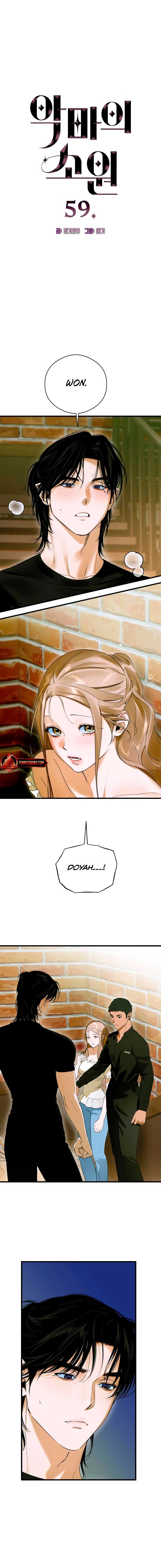 Devil