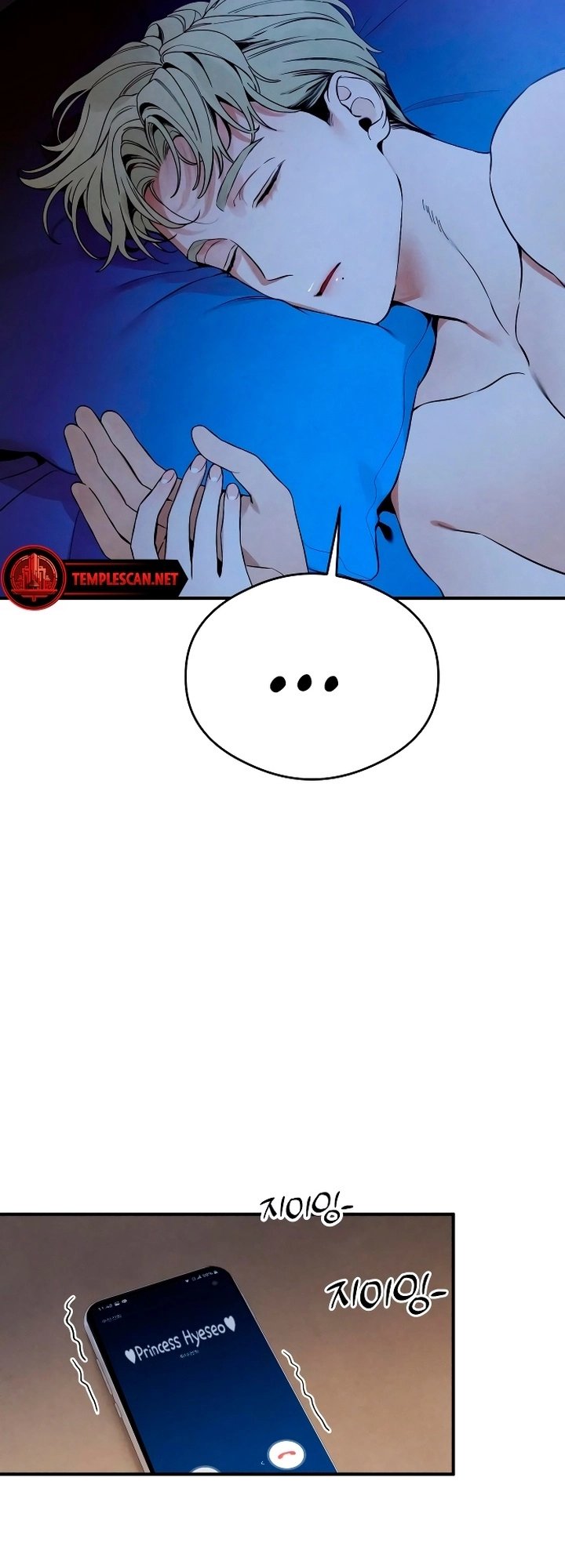 Devil