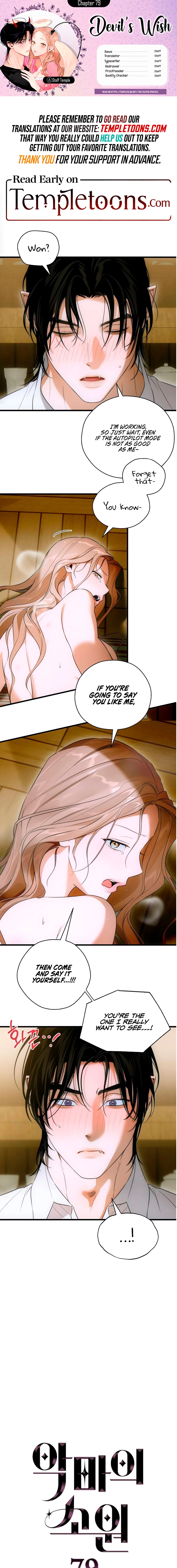 Devil