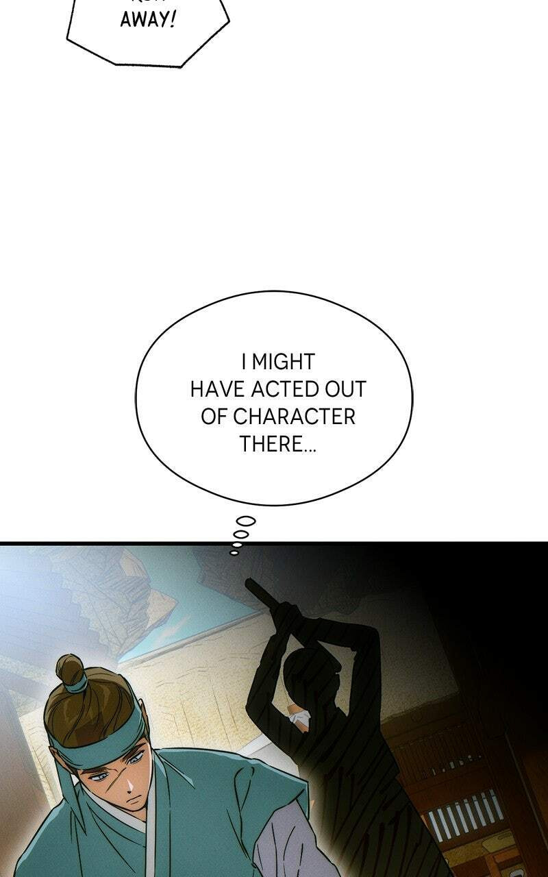 Devil