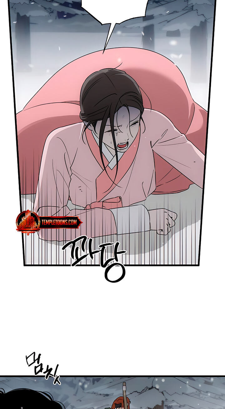 Devil