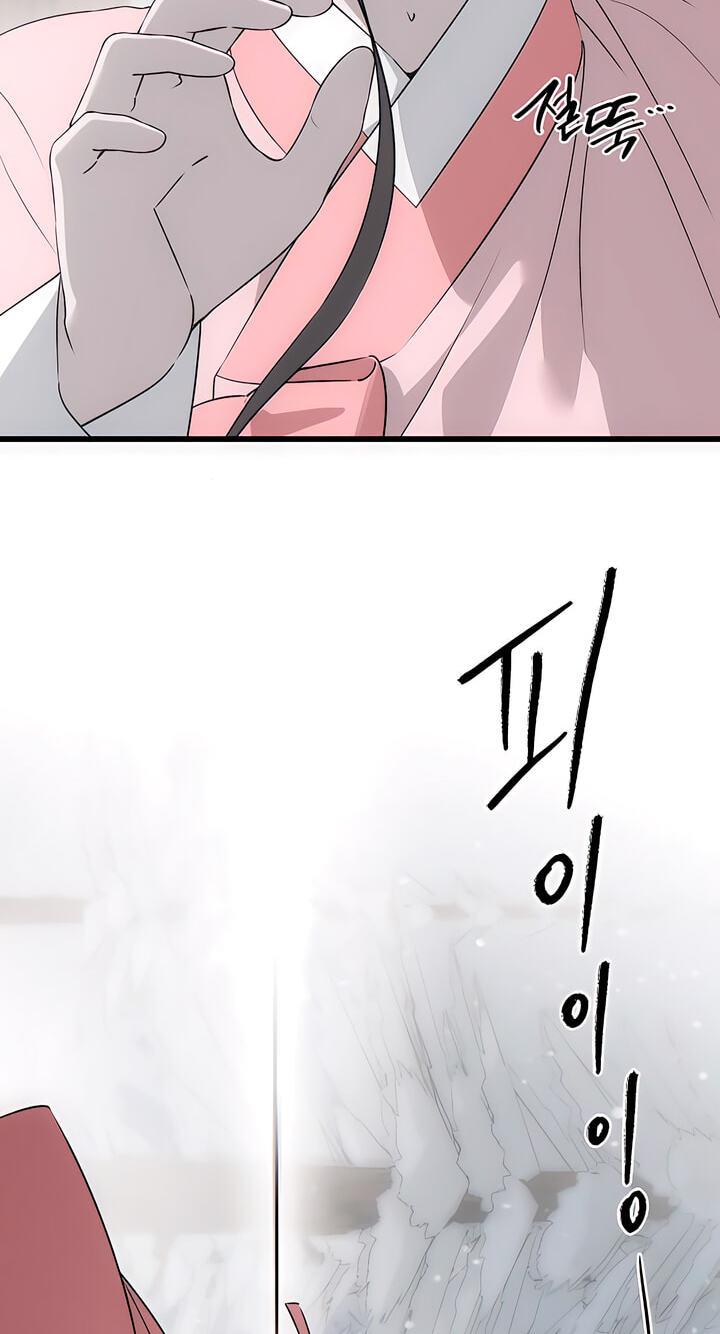 Devil
