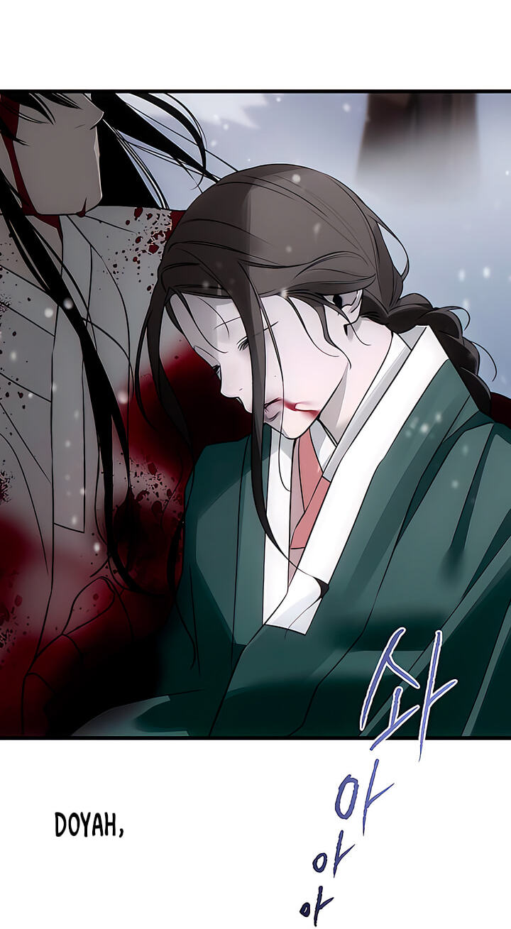 Devil