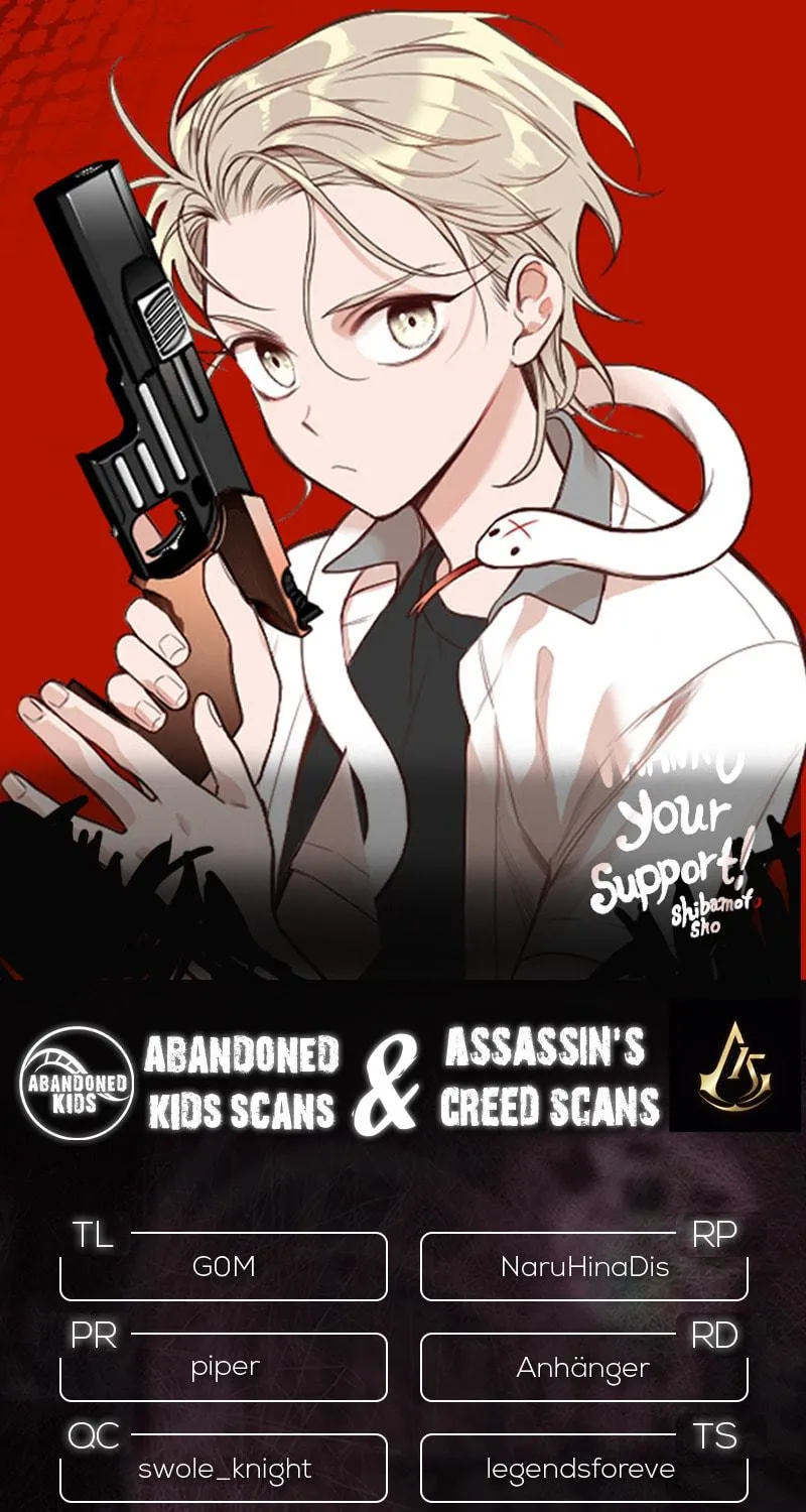 DevilShot Chapter 0 page 41 - 