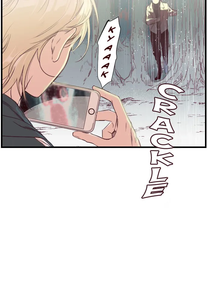 DevilShot Chapter 1 page 38 - 