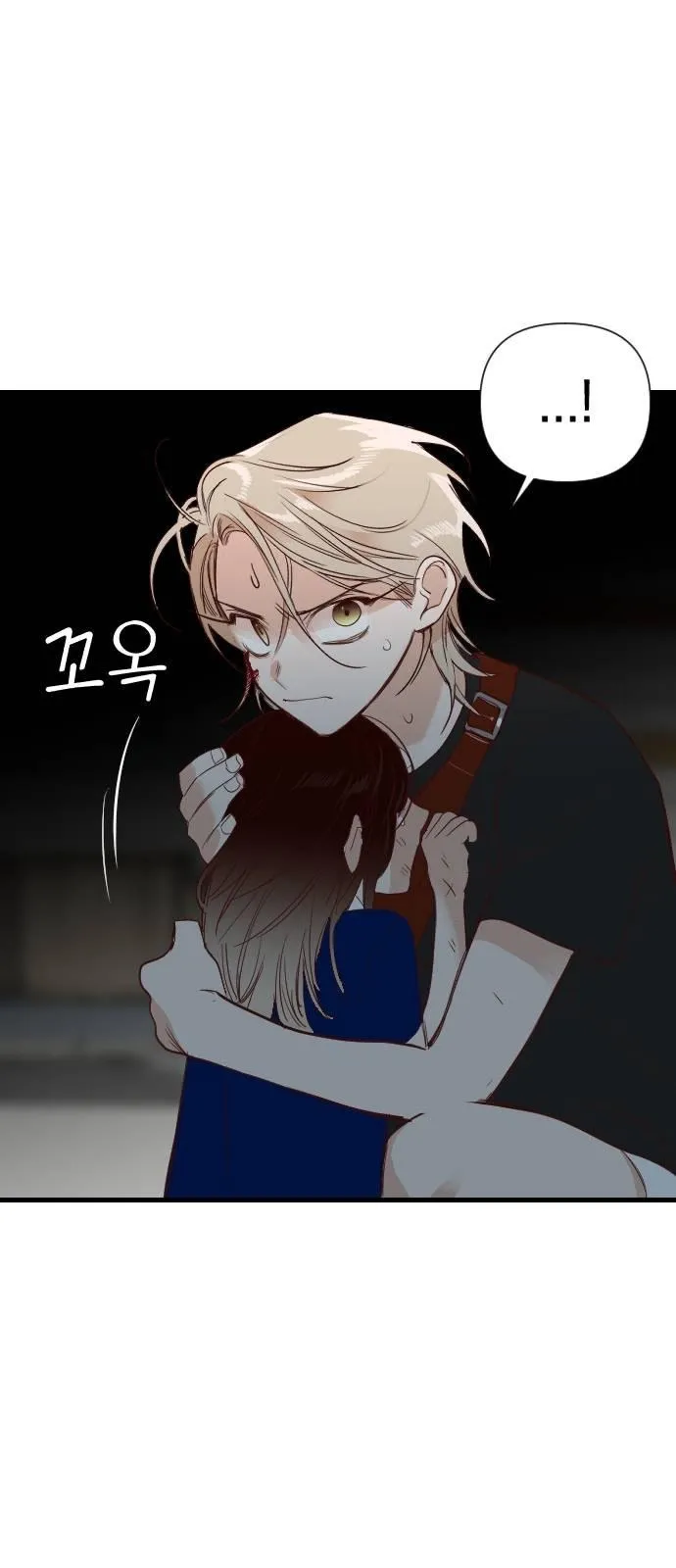 DevilShot Chapter 10.5 page 30 - 