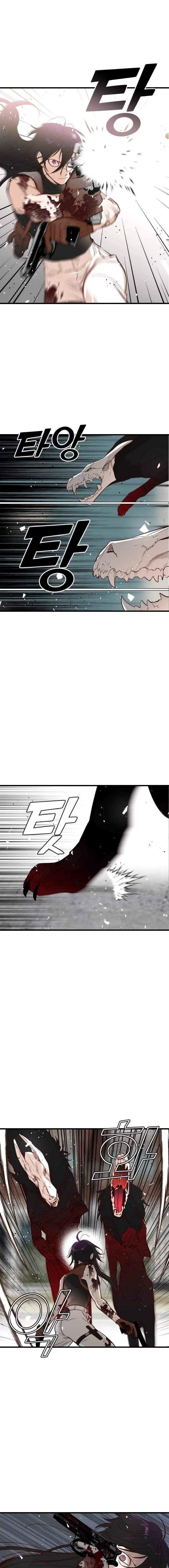DevilShot Chapter 11 page 3 - 