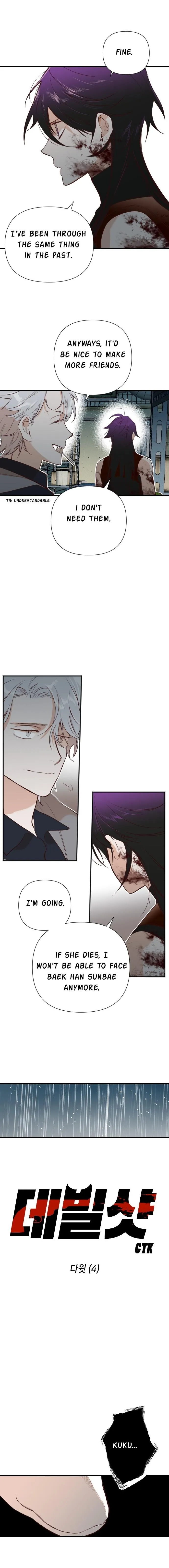 DevilShot Chapter 13 page 5 - 