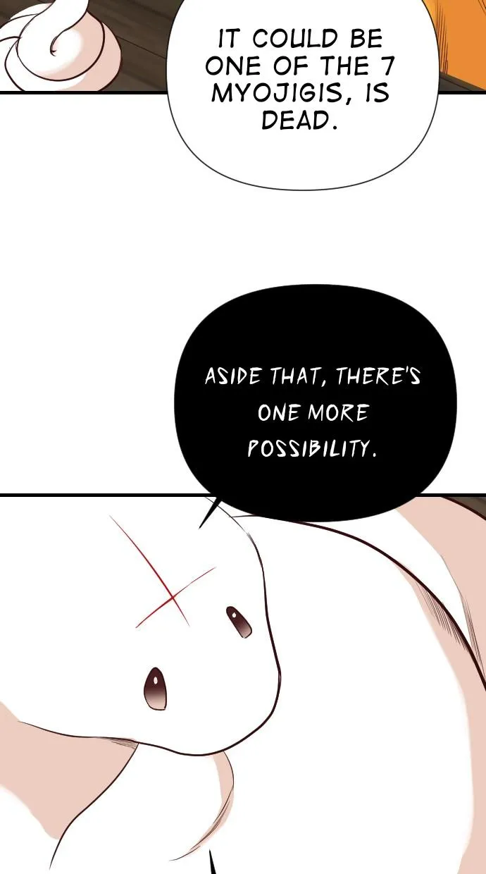 DevilShot Chapter 15 page 65 - 