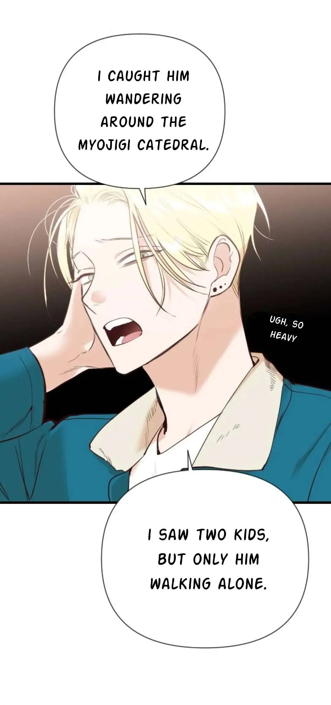 DevilShot Chapter 16 page 17 - 