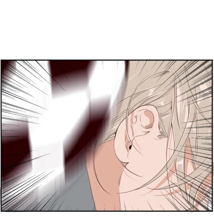 DevilShot Chapter 2 page 22 - 